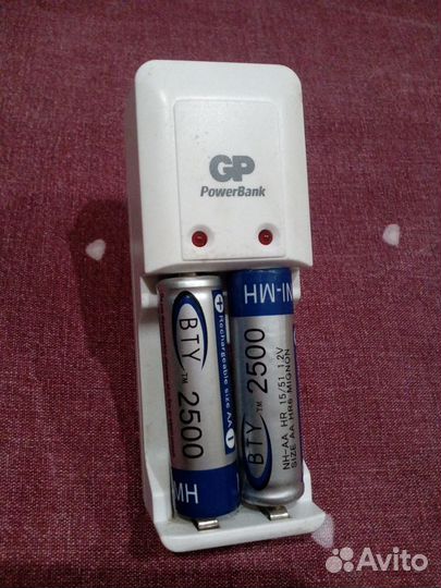 Зарядное устройство