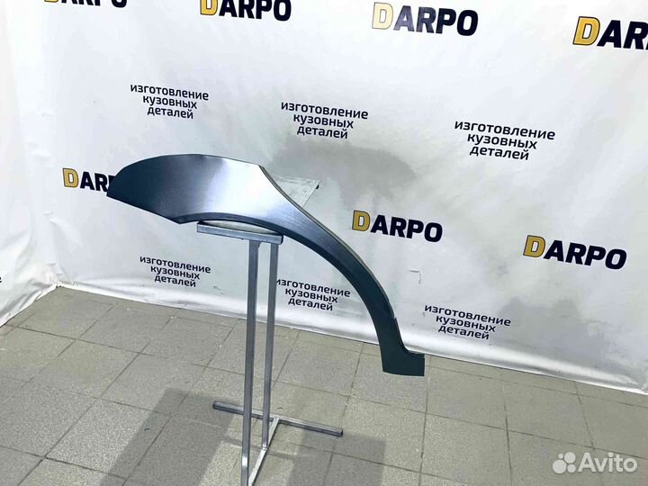 Арки для Chery Bonuse A13 2011-2016