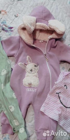 Вещи ну малышку цена за 3 шт