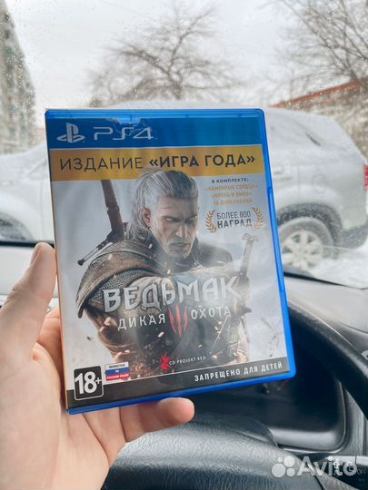 Игра Ведьмак 3 Игра года полностью на русском