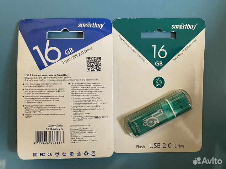 USB флешка 16гб