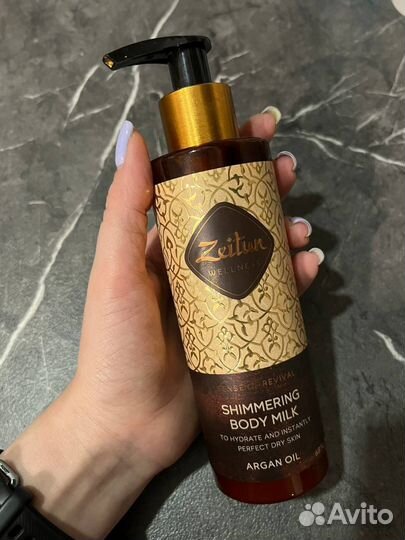 Набор косметики для лица/тела пакетом