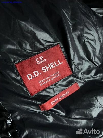 Пуховик C.P Company DD shell