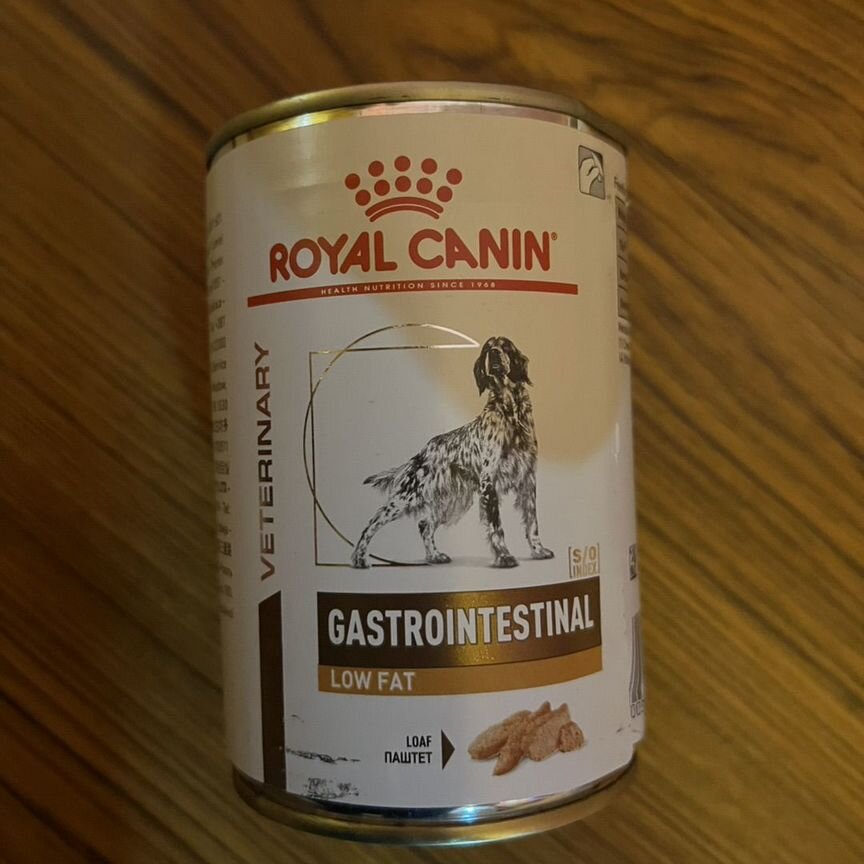 Корм для собак Royal Canin Gastro Intestinal