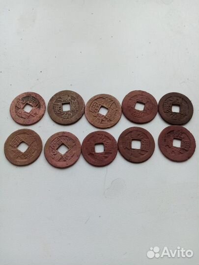 Китайские монеты