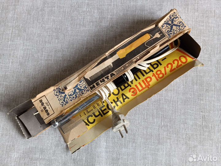 Электрощипцы расческа Мечта новая 1989г СССР