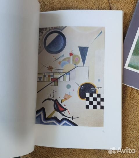 Иностранная литература (художники)