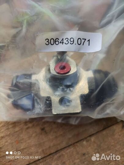 Тормозной цилиндр