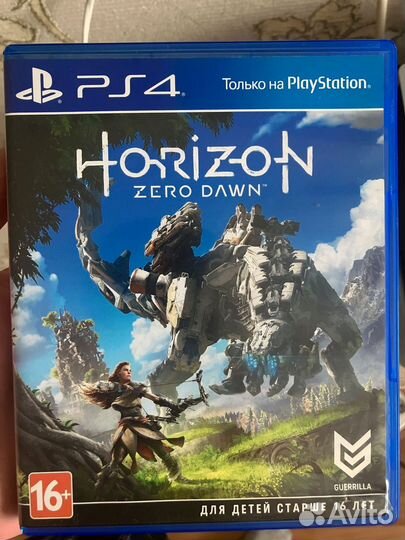 Horizon Zero dawn ps4