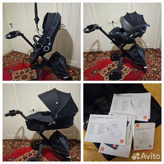 Коляска stokke 3 в 1