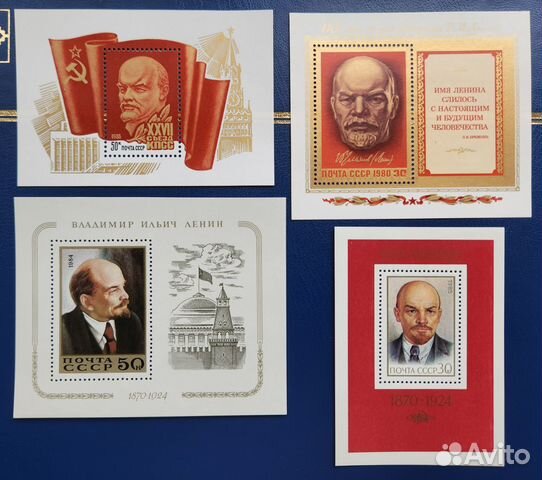 Блоки Ленин