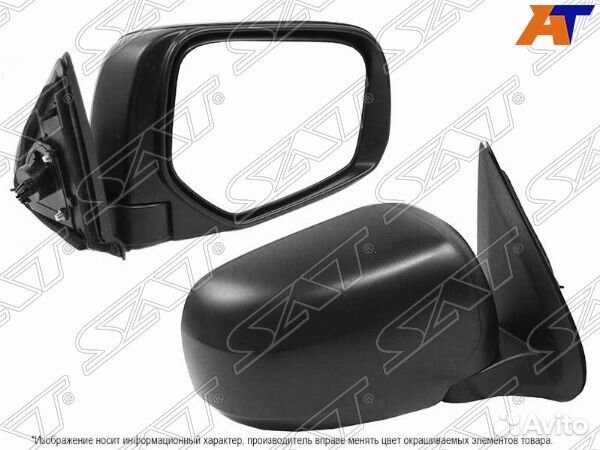 Зеркало mitsubishi L200, mitsubishi L200/triton 15-23, mitsubishi triton