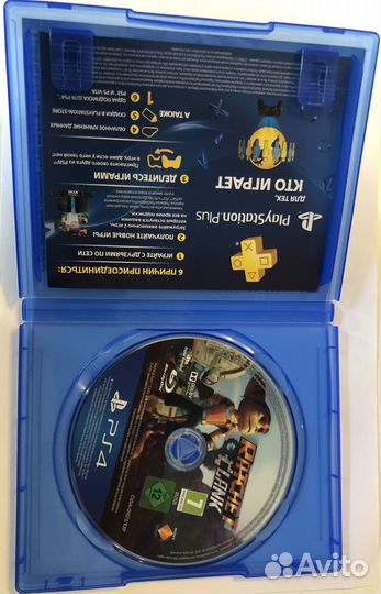 Ratchet and clank ps4