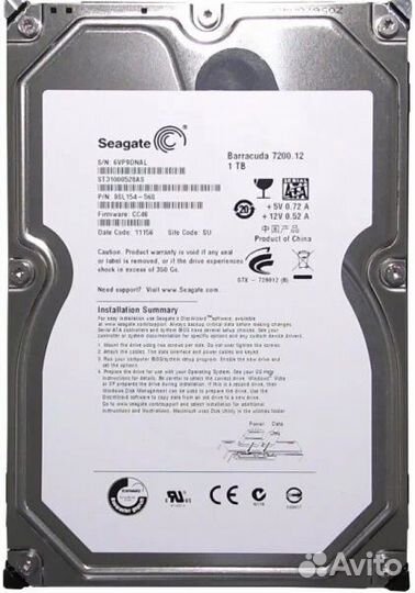 Жесткий диск Seagate 1Tb 7.2K SATA 3.5