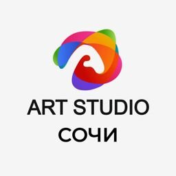 Работа в Сочи