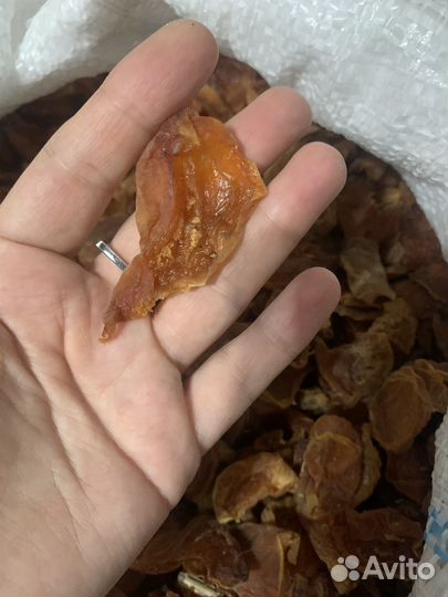 Курага сушенная