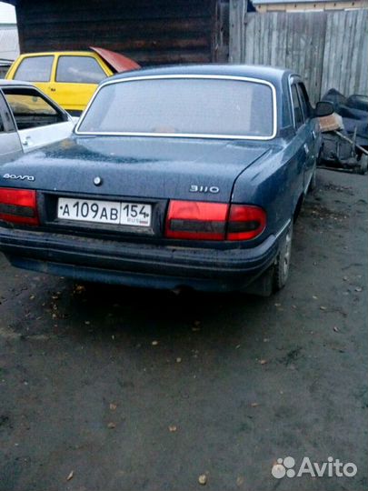 Продам Волгу 3110 по запчастям 406 двс
