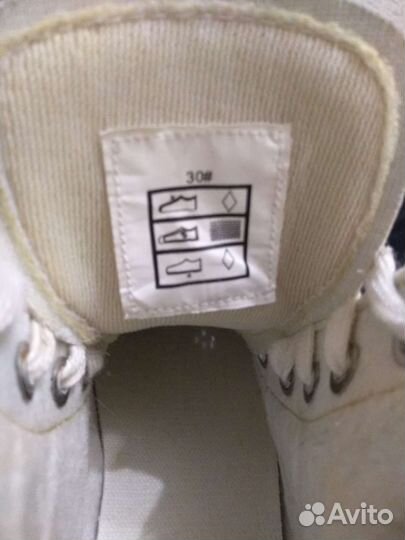 Коньки детские