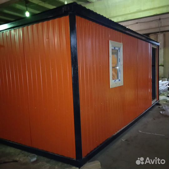 Аренда бытовки вагончика