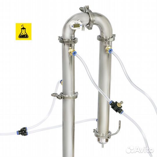 Самогонный аппарат Wein ReForm+, 37 л