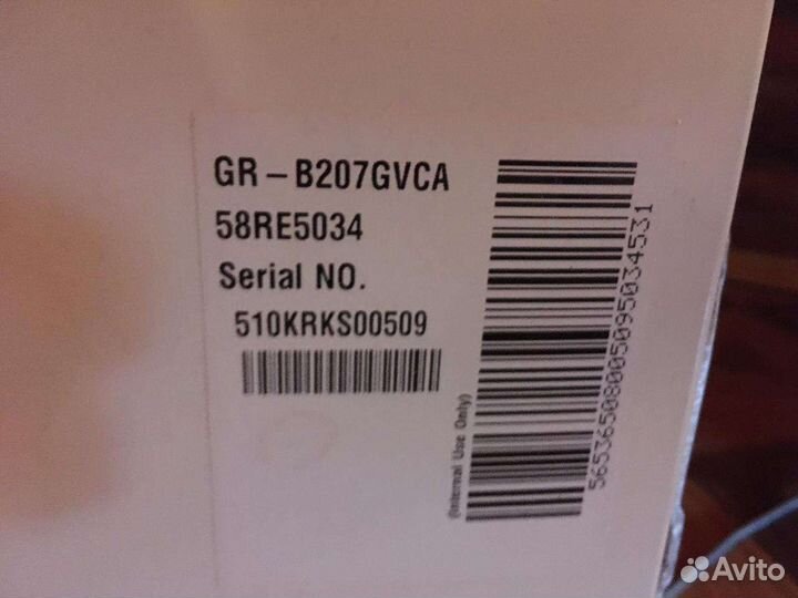 Холодильник lg