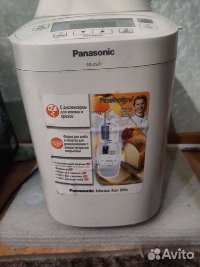 Хлебопечка panasonic sd-2501