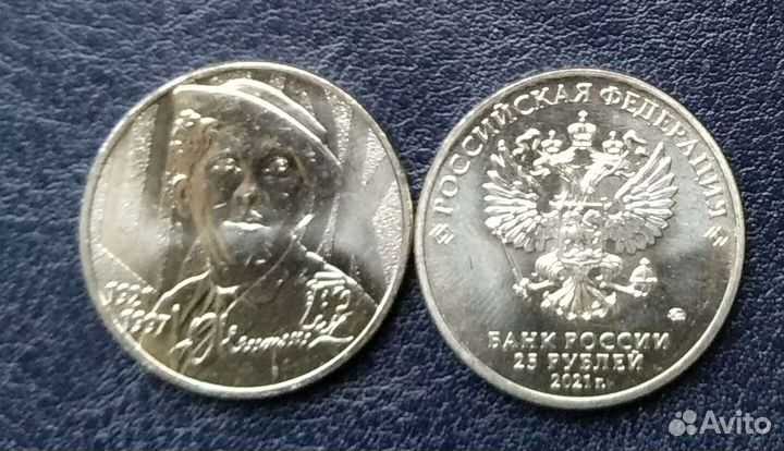 Весь 2021 год