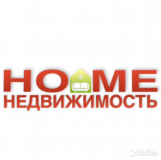 Риелтор/агент недвижимости