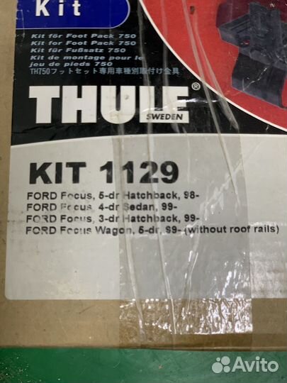 Крепежный комплект Thule Kit 1129