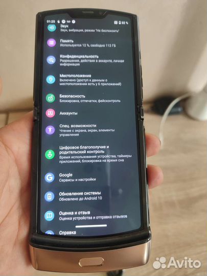 Motorola razr 2019