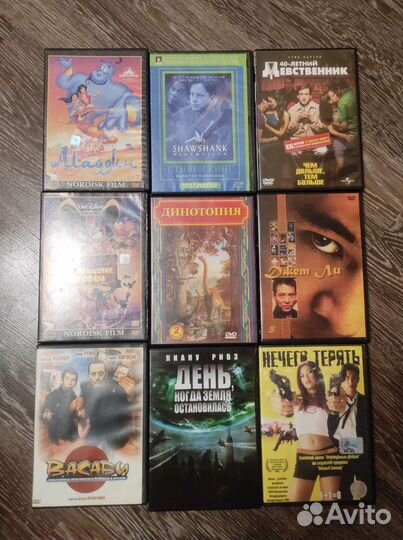 Фильмы на dvd