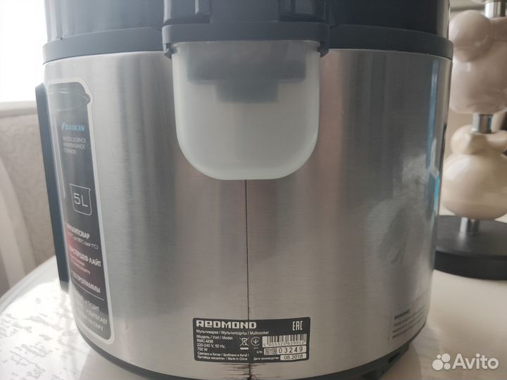 Мультиварка redmond RMC-M36