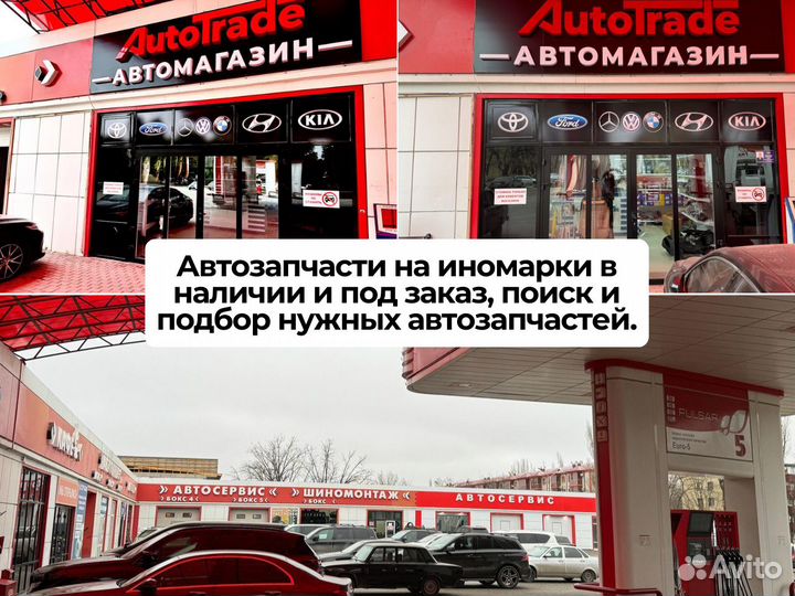 Ветровики окон с хром Молдингом Toyota Camry v70