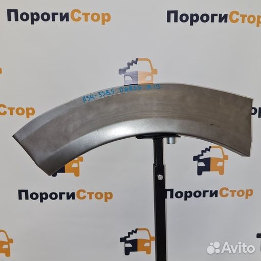 Ремкомплект арок задних крыльев Nissan Patrol Y61