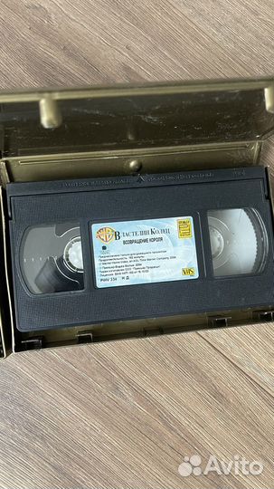 Властелин колец 3 фильма VHS