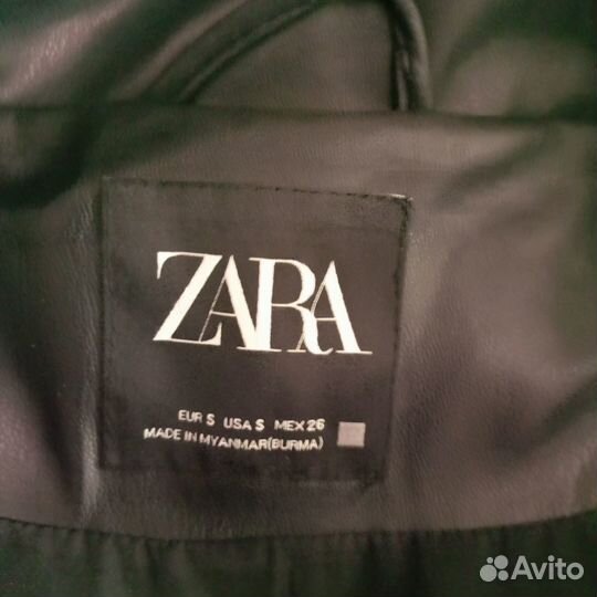 Куртка демисезонная женская 44 46