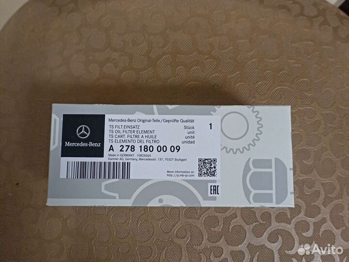 Фильтр масляный MB арт. A278 180 00 09