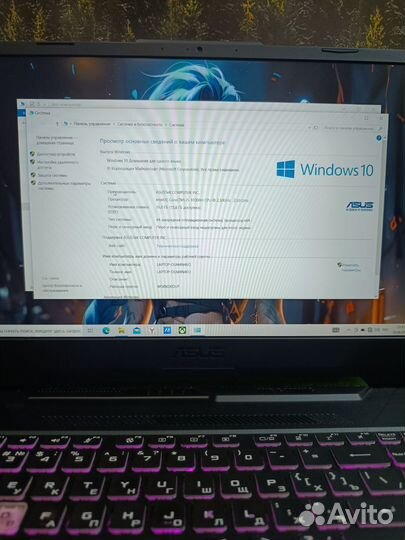 Отличный мощный ноутбук Asus для игр и работы