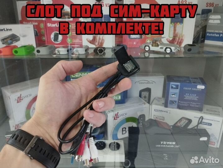 Магнитола Opel 8ядер 4gb/64gb 4g Черная SIM-карта