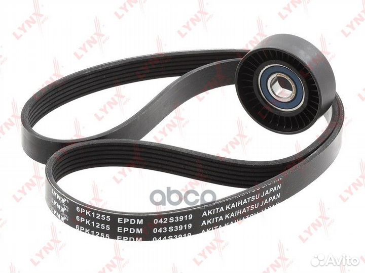 Комплект ремня навесного оборудования PK5010 LY