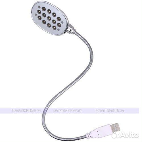 Лампа USB - новая