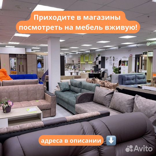 Кухонный гарнитур Сканди-02 Graphite Softwood, Бел