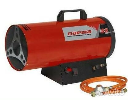 Аренда прокат тепловая пушка дизель газ электро