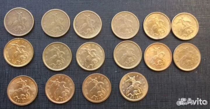 1 копейка,5 и 10 копеек комплект погодовка спмд