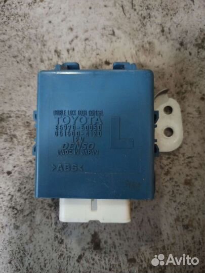 Блок управления центральным замком Toyota Land Cru