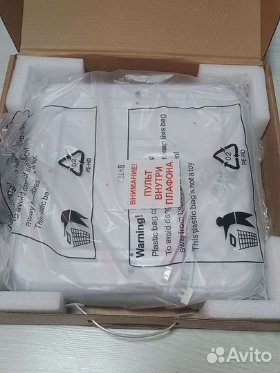 Citylux Симпла RGB 33W LED