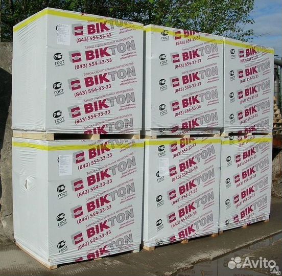 Газосиликатные блоки