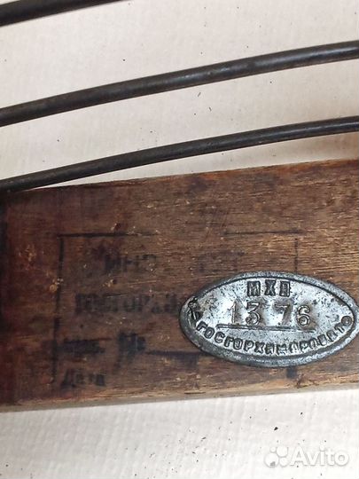 Счеты деревянные СССР, костяшки