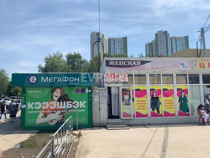 Торговая площадь, 15 м²