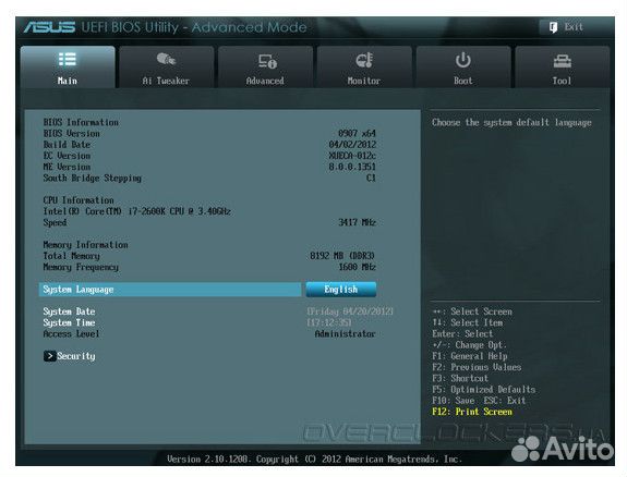 Asus P8H77-M PRO, CPU-I3, DDR3-8 Гб, кулер